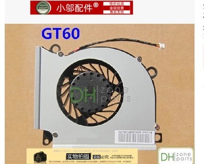 16F116F2小邬配件风扇