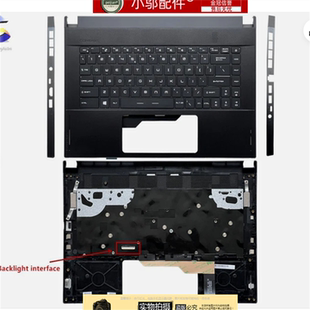 C面鍵盤總成 絕影2 適用MSI C殼 GS66 P66 RGB鍵盤 微星 16V1