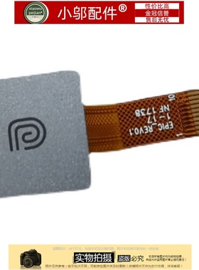 适用于三星NP900X5T 900X5N NT900X5N 键盘 银色KR 指纹器 指纹仪