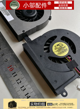 联想 C460A C461M C462 C462A C466 C460 C466 14001 14002 风扇