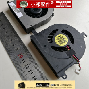 C462 C462A 14002 C460A 风扇 14001 C461M C460 联想 C466