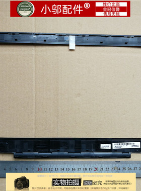 适用 Thinkpad联想2018款S2 3rd L380 L390外壳A壳B C D壳02DA293