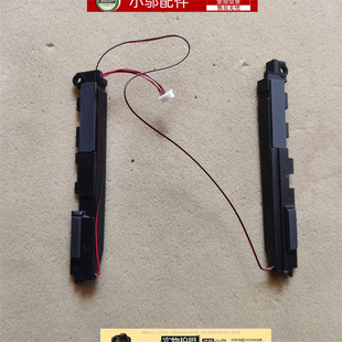适用惠普HP OMEN 暗影精灵4 5 15-DC TPN-Q211 喇叭 扬声器
