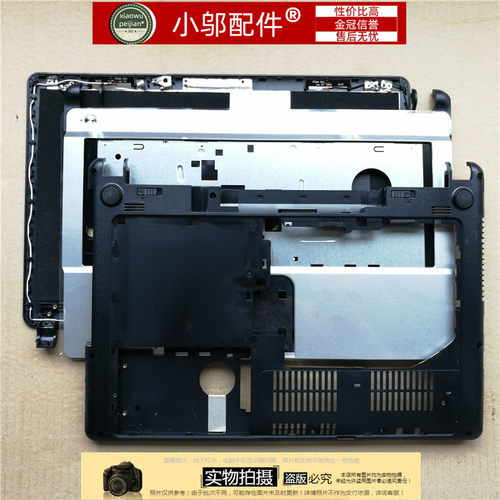 适用TCL C1 4500 C3 4500 外壳A壳 C壳D壳 屏轴 喇叭 屏线 电源头