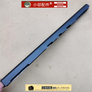 Precision 7590 M5530 转轴盖 0G0XYV 适用Dell戴尔 屏轴盖 9570