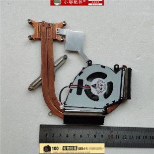 Q460 Q530 风扇 全新适用 散热片 Q428 散热器 导热铜管 三星Q430