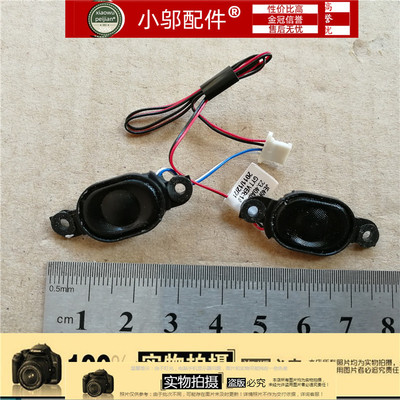 小邬配件4750喇叭扬声器
