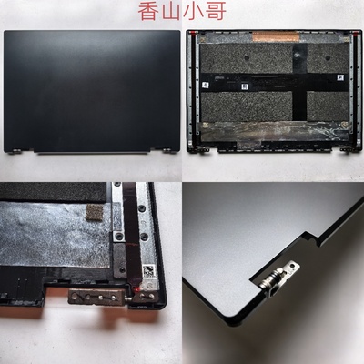 小邬配件GIGABYTE技嘉GAMING KG6AT外壳A B C D壳屏轴盖A16 KG6AU