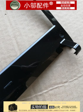 全新适用 ASUS华硕  U4 U40 U40S U40SD 笔记本外壳 屏框 B壳