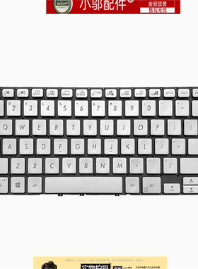 适用ASUS华硕 UX431 X431 V431 S431 X431 U4500F键盘UM431D DA