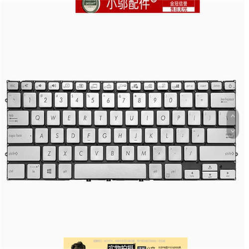 适用ASUS华硕 UX431 X431 V431 S431 X431 U4500F键盘UM431D DA