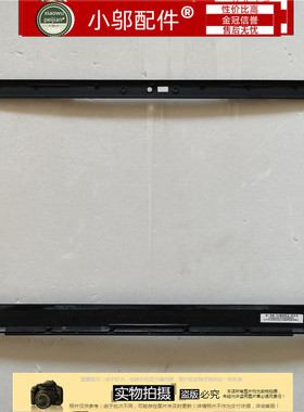 适用 战神 ZX6 CT5H2 K670E G6D3外壳 Clevo 蓝天NB50TK B壳 屏框