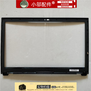 CT5H2 K670E B壳 战神 屏框 蓝天NB50TK ZX6 Clevo 适用 G6D3外壳