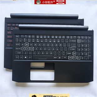 外壳 ACER宏基AN515 键盘 N18C3 适用 N20C1 壳 C壳