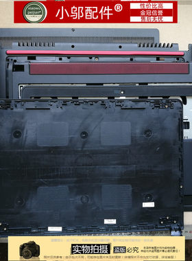 适用DELL戴尔15P 7000 5577 5576 7557 7559 P57F外壳A B C D E壳