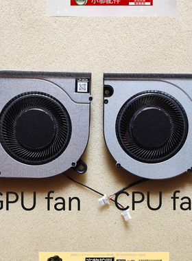 适用于全新Acer宏基Nitro V 15 ANV15-51 N23Q22 风扇 笔记本散热