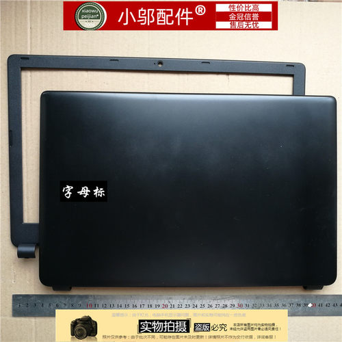 适用于宏基 ACER Aspire V5-561G V5-561 笔记本外壳 AB壳屏轴