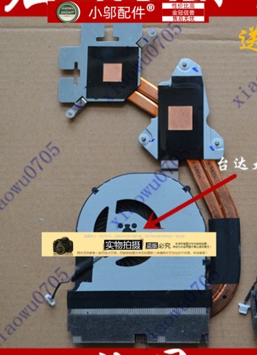 适用ACER宏基E1-472G-422-522 EC E1-470G EC-430 风扇 铜管 导热