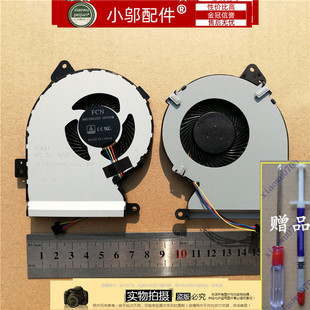 F540 VM520U R540UP FL5700U 风扇X500U X540L 适用ASUS华硕A540U