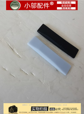 适用ASUS华硕 ROG 幻15 GU502G GA502DU 底壳脚垫 橡胶垫 防滑垫