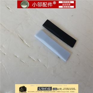 GU502G 幻15 ROG 防滑垫 底壳脚垫 橡胶垫 GA502DU 适用ASUS华硕