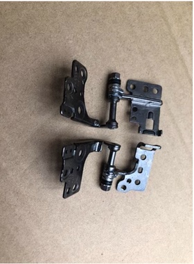 适用 ASUS华硕天选1\2 FX506 FA506 L FX506H FZ506 屏轴 转轴