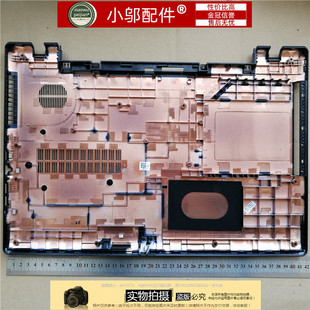 ideapad 底殼 17ACL 筆記本D殼 17IKB 喇叭 聯(lián)想 屏線 110