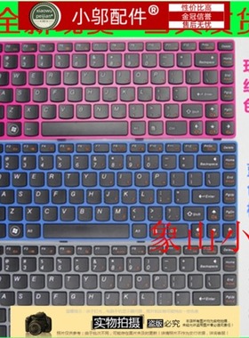 全新联想 Z470 Z475 Z375 Z370 Z370A Z470A Z475A 键盘 灰色