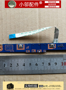 适用三星 300E5E 300E5V 275E5E 270E5E 270E5V 笔记本触摸板按键