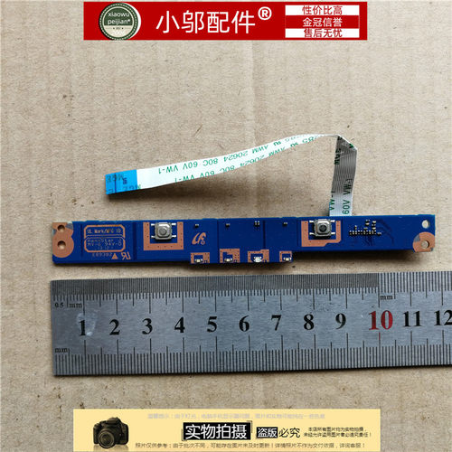 适用三星 300E5E 300E5V 275E5E 270E5E 270E5V 笔记本触摸板按键
