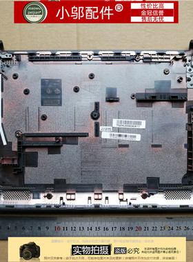 适用于 惠普HP chromebook 11 G4 Base  D壳 底壳 灰色壳 外壳