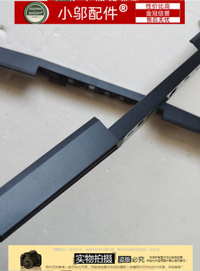 联想Y7000 R7000 Y7000P2018 2019 R7000P 出风口 轴盖 压条 外壳