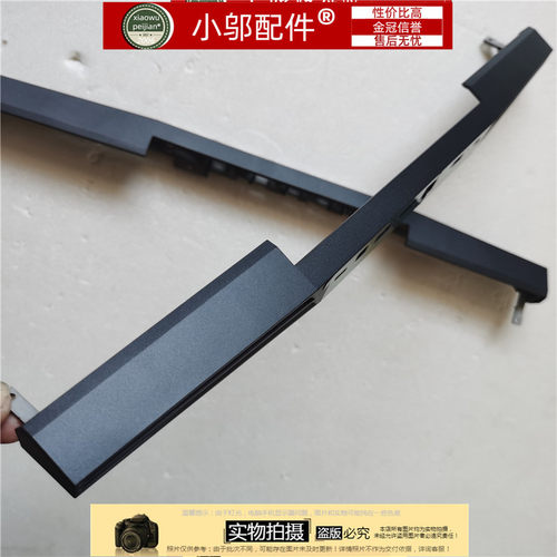 小邬配件Y70002018/19款出风口