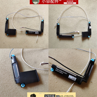 5440 E5440 03G2D0 Dell 扬声器 喇叭 戴尔 3480 适用 Precision