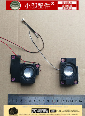 适用 华硕ASUS N55S N55U N55SF N55SL N55 喇叭 扬声器 音响