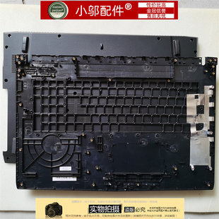 适用MSI微星GV72 1793 外壳C壳 D壳 1796 GF72 GL72 GP72 1795