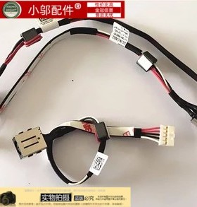 适用DELL戴尔 Inspiron 14 5443 5447 5448 5445 电源接口 DC接头