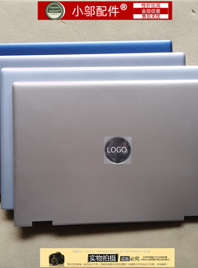 适用 惠普HP 14M-CD 14-CD W131 A壳 外壳 L22210-001 L22287-001