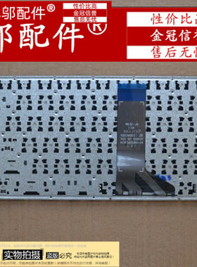 适用ASUS华硕P552L  LJ P2540U PX552 PE552S  PRO554U键盘PX554
