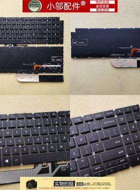 适用DELL戴尔Vostro5590 5501 5502 5591 5594 7500 7501键盘P83F