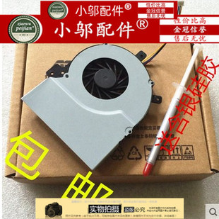 A55 K55 A55V r500v 笔记本风扇 适用于 K55VM 华硕ASUS