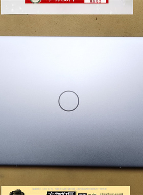 小邬配件 Dell戴尔灵越14 Plus 7440 7445外壳A B C D壳 04HJTF