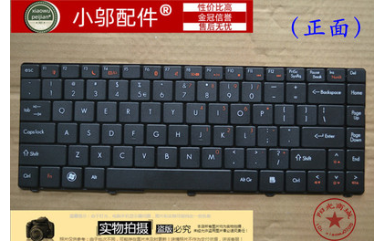 NV44NV40键盘MS2268小邬配件