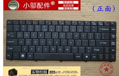 NV44NV40键盘MS2268小邬配件