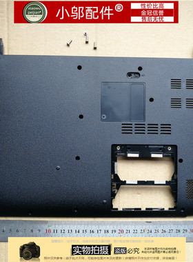 适用Acer宏基MS2360 V5-431G-471G 外壳 A壳B C D壳底壳 键盘壳