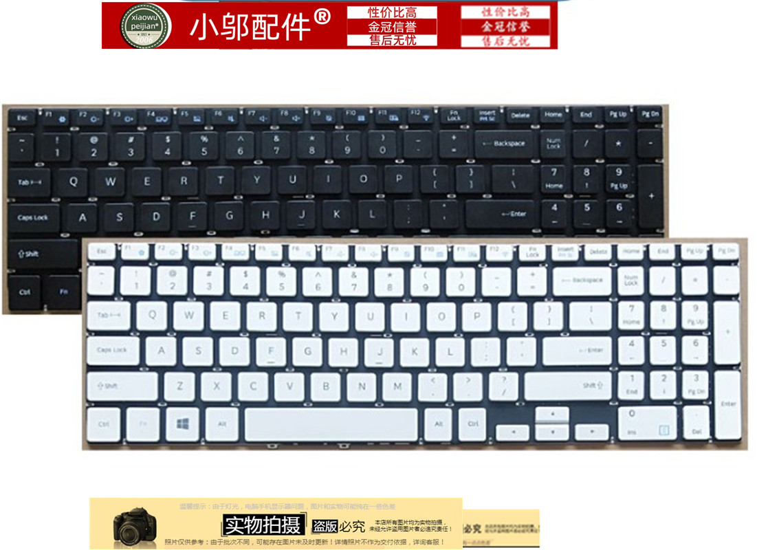 适用 三星 35X0AA 350XAA 300E5M 300E5K 630X5J 键盘