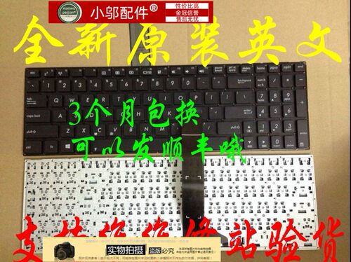 适用ASUS华硕K56 CM X502 A56C A56 S56C S550C S500C R505C 键盘