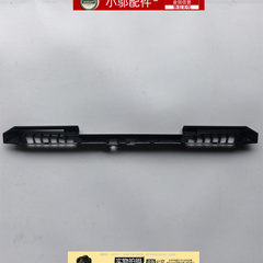 适用机械师 F117-V VB VC VD VR26 V66 VG 65T B1出风口外壳 压条