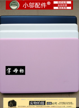 适用三星NP 910S3K 905S3K NT 910S3L 905S3L A壳B壳 D壳 外壳