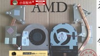 戴尔DELL Inspiron M4040 0XPWT2 散热器 风扇 散热片AMD独显铜管